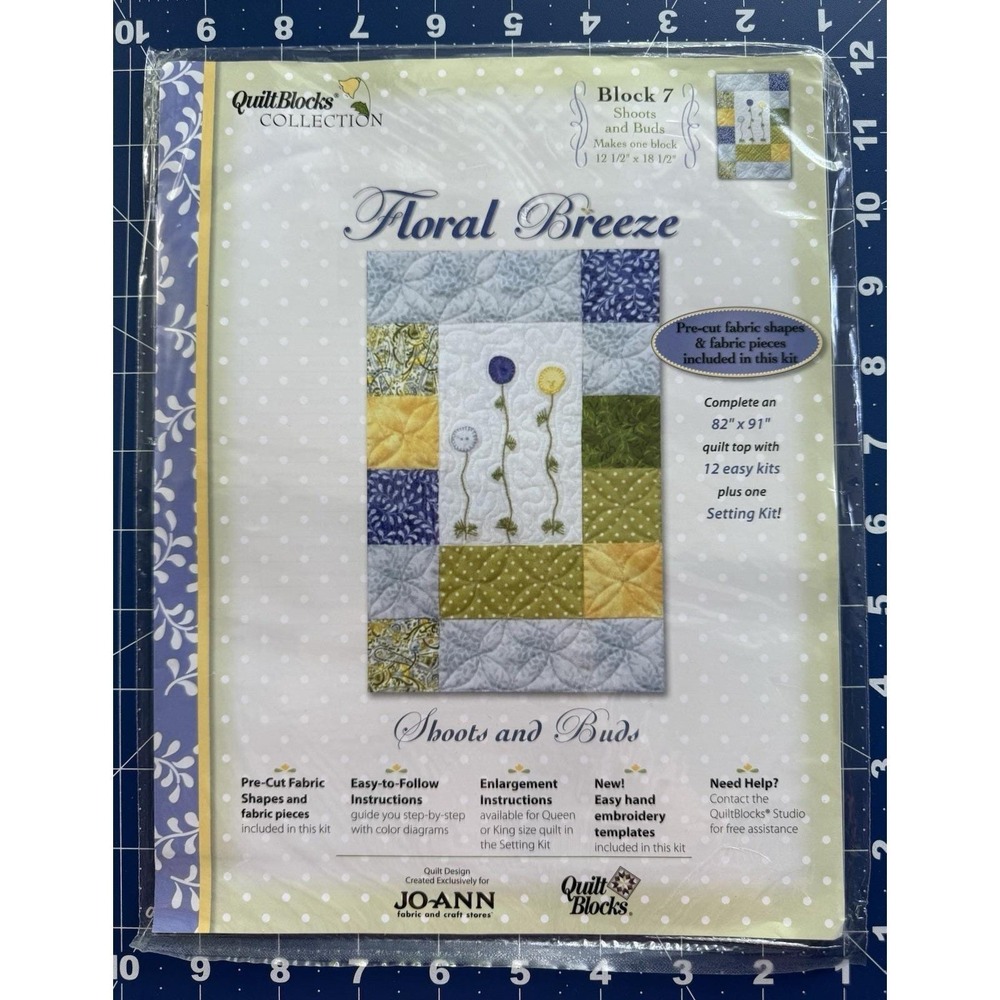 Joann‎ Quilt Blocks Collection 2008 Floral Breeze Block 7 Kit SHOOTS AND BUDS